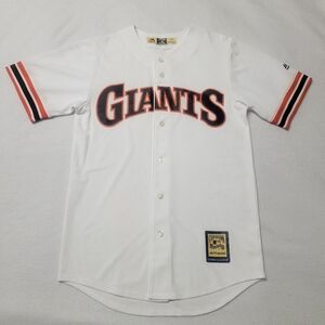 San Francisco Giants Jersey S Majestic Cooperstown Collection White Baseball MLB